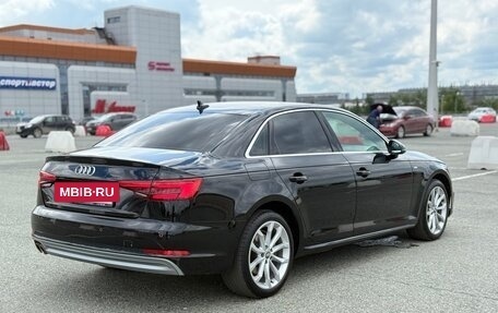 Audi A4, 2017 год, 3 090 000 рублей, 4 фотография