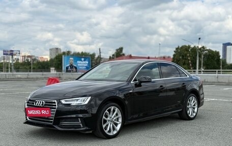 Audi A4, 2017 год, 3 090 000 рублей, 3 фотография