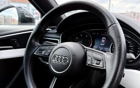 Audi A4, 2017 год, 3 090 000 рублей, 23 фотография