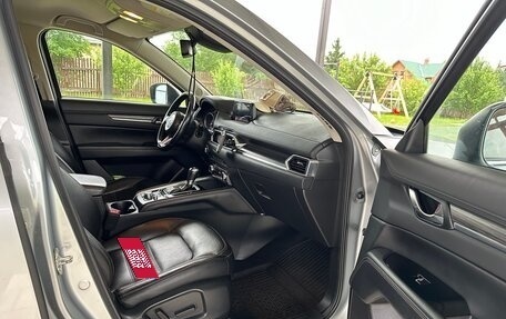 Mazda CX-5 II, 2018 год, 2 500 000 рублей, 14 фотография