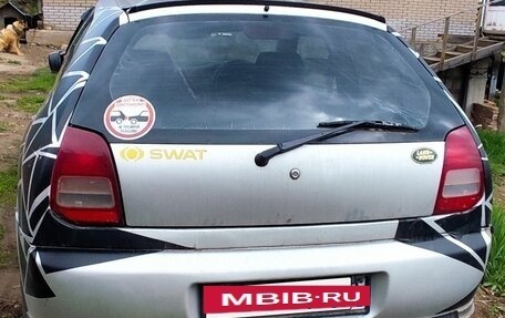 Mitsubishi Mirage VI рестайлинг, 1996 год, 200 000 рублей, 2 фотография