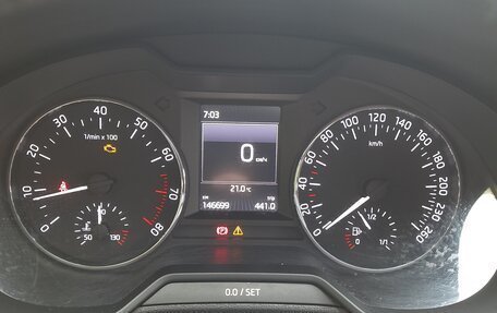 Skoda Octavia, 2016 год, 1 650 000 рублей, 5 фотография