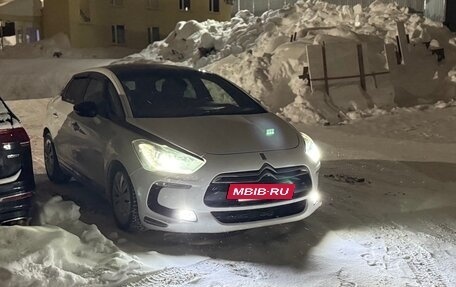 Citroen DS5, 2012 год, 1 050 000 рублей, 14 фотография