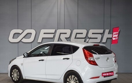 Hyundai Solaris II рестайлинг, 2015 год, 720 000 рублей, 2 фотография