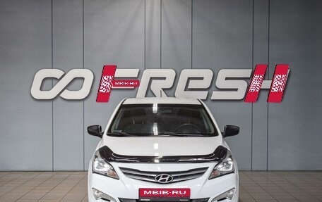 Hyundai Solaris II рестайлинг, 2015 год, 720 000 рублей, 3 фотография