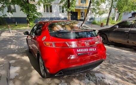 Honda Civic VIII, 2008 год, 550 000 рублей, 6 фотография