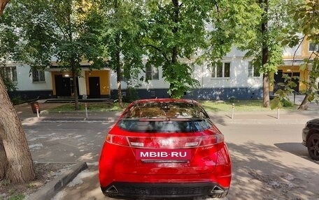 Honda Civic VIII, 2008 год, 550 000 рублей, 11 фотография