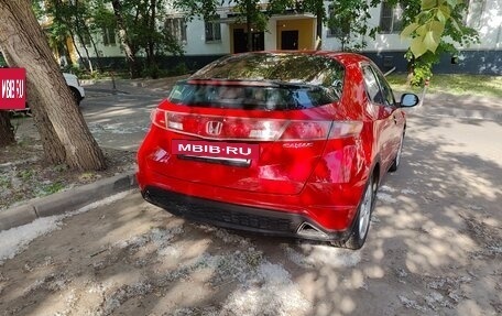 Honda Civic VIII, 2008 год, 550 000 рублей, 7 фотография