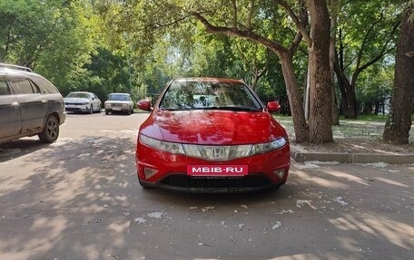 Honda Civic VIII, 2008 год, 550 000 рублей, 2 фотография