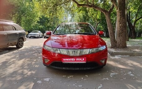 Honda Civic VIII, 2008 год, 550 000 рублей, 12 фотография