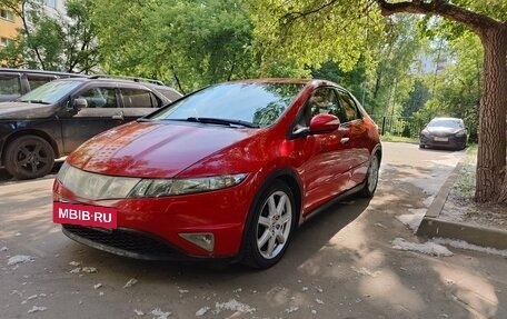 Honda Civic VIII, 2008 год, 550 000 рублей, 3 фотография