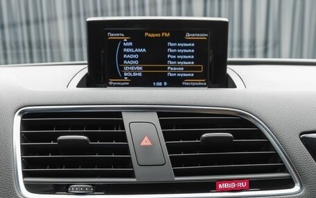 Audi Q3, 2018 год, 2 590 000 рублей, 18 фотография