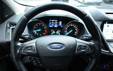 Ford Kuga III, 2017 год, 1 550 000 рублей, 11 фотография