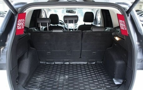 Ford Kuga III, 2017 год, 1 550 000 рублей, 20 фотография