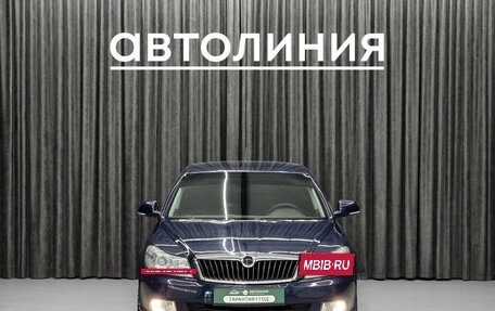 Skoda Octavia, 2011 год, 680 000 рублей, 2 фотография