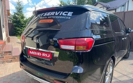 KIA Carnival III, 2017 год, 2 859 000 рублей, 7 фотография