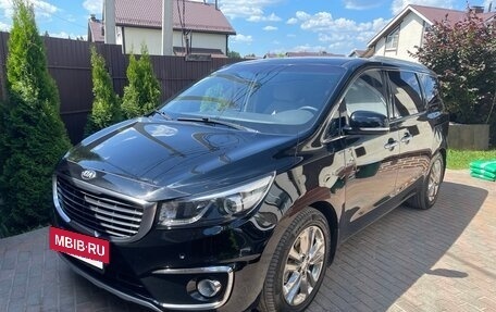 KIA Carnival III, 2017 год, 2 859 000 рублей, 18 фотография