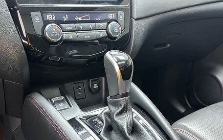 Nissan Qashqai, 2022 год, 1 355 000 рублей, 13 фотография