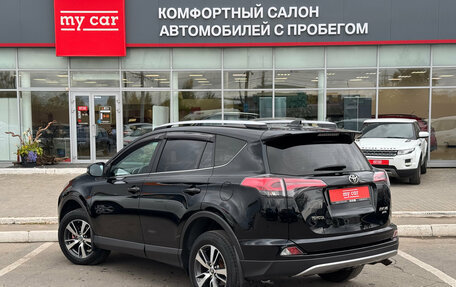 Toyota RAV4, 2017 год, 2 540 000 рублей, 6 фотография