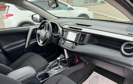 Toyota RAV4, 2017 год, 2 540 000 рублей, 9 фотография
