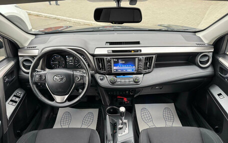 Toyota RAV4, 2017 год, 2 540 000 рублей, 8 фотография