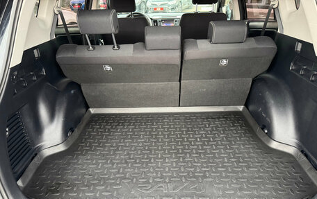 Toyota RAV4, 2017 год, 2 540 000 рублей, 14 фотография