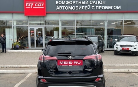 Toyota RAV4, 2017 год, 2 540 000 рублей, 5 фотография