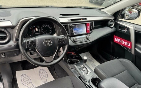 Toyota RAV4, 2017 год, 2 540 000 рублей, 7 фотография