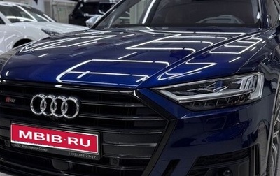 Audi S8, 2021 год, 11 900 000 рублей, 1 фотография