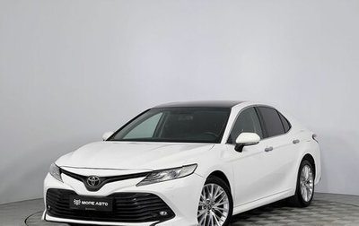 Toyota Camry, 2018 год, 2 350 000 рублей, 1 фотография
