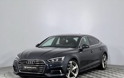 Audi A5, 2017 год, 3 460 000 рублей, 1 фотография