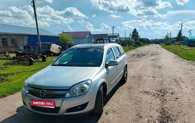 Opel Astra H, 2009 год, 560 000 рублей, 1 фотография
