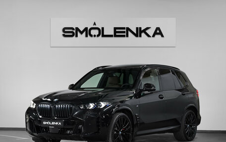 BMW X5, 2026 год, 16 200 000 рублей, 1 фотография