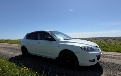 Mazda 3, 2008 год, 690 000 рублей, 1 фотография