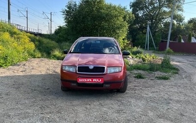 Skoda Fabia I, 2001 год, 225 000 рублей, 1 фотография