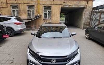 Honda Civic IX, 2021 год, 2 690 000 рублей, 1 фотография