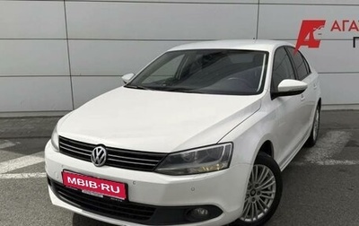 Volkswagen Jetta VI, 2014 год, 995 000 рублей, 1 фотография