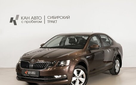 Skoda Octavia, 2019 год, 2 199 500 рублей, 1 фотография