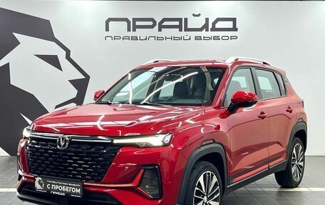 Changan CS35 Plus, 2023 год, 1 829 900 рублей, 1 фотография