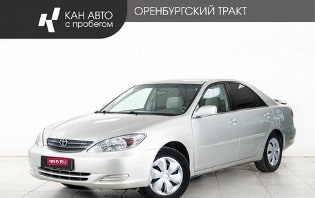 Toyota Camry V40, 2002 год, 990 000 рублей, 1 фотография