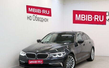 BMW 5 серия, 2018 год, 3 490 000 рублей, 1 фотография