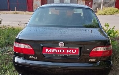 Fiat Albea I рестайлинг, 2012 год, 500 000 рублей, 1 фотография