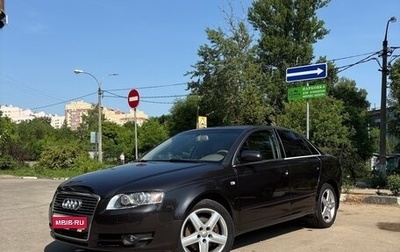 Audi A4, 2006 год, 999 999 рублей, 1 фотография