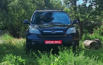 Honda CR-V III рестайлинг, 2008 год, 900 000 рублей, 1 фотография