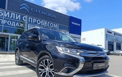 Mitsubishi Outlander III рестайлинг 3, 2016 год, 2 040 000 рублей, 1 фотография