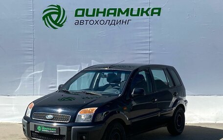 Ford Fusion I, 2010 год, 399 000 рублей, 1 фотография