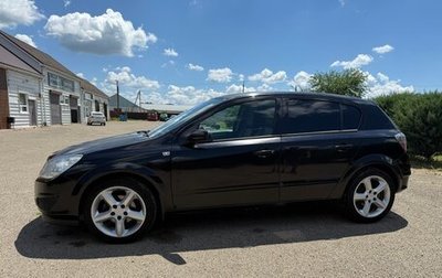 Opel Astra H, 2007 год, 390 000 рублей, 1 фотография
