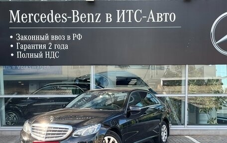Mercedes-Benz E-Класс, 2014 год, 1 990 000 рублей, 1 фотография