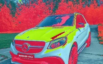 Mercedes-Benz GLE AMG, 2015 год, 4 700 000 рублей, 1 фотография