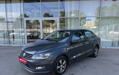 Volkswagen Polo VI (EU Market), 2018 год, 949 000 рублей, 1 фотография